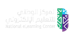 المركز الوطني للتعليم الإلكتروني