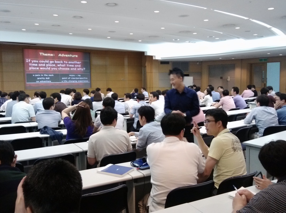 삼성 SGMI 해외 파견 과정