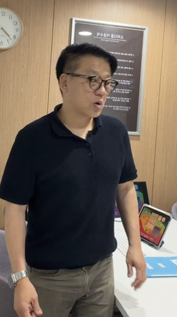 스몰토크 세미나 강사 모습