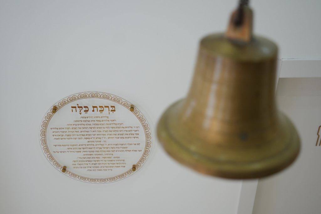 כלה בחדר רחצה