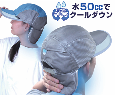 クールビット