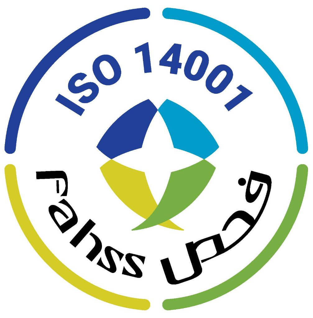 TÜV NORD ISO 14001