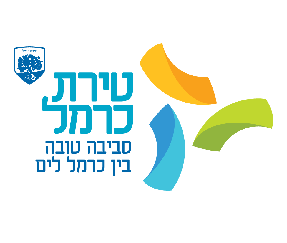 עיריית טירת כרמל