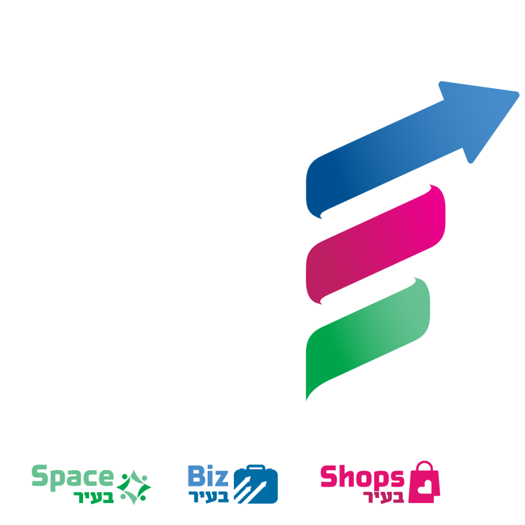מינהלת העסקים