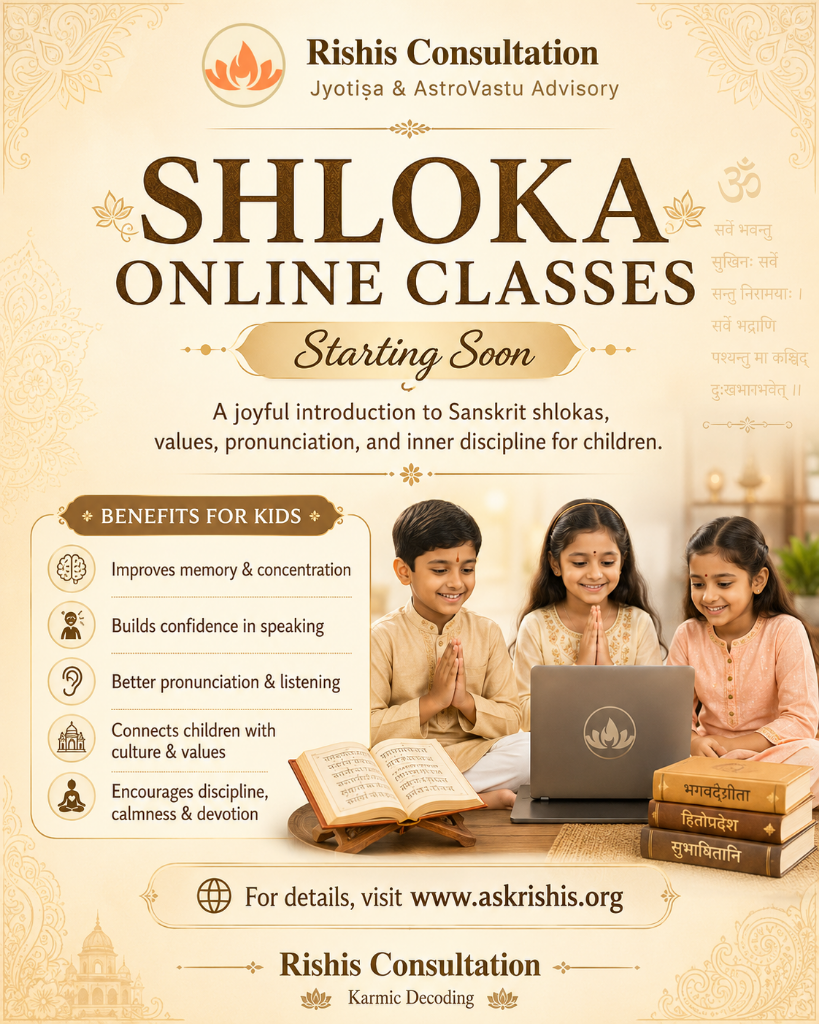 Shloka Online Classes for Kids — Rishis Consultation flyer