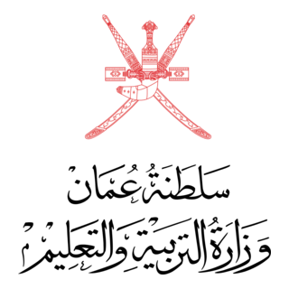 Ministry of Education Oman