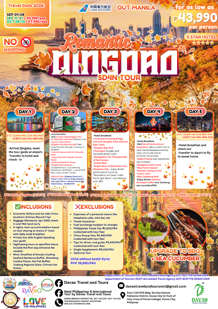 Romantic Qingdao (5D4N Tour 2026)