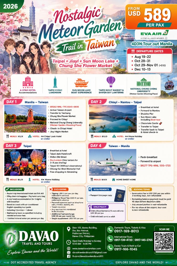 Nostalgic Meteor Garden Trail in Taiwan 4D3N Tour (Out Manila via EVA Air)
