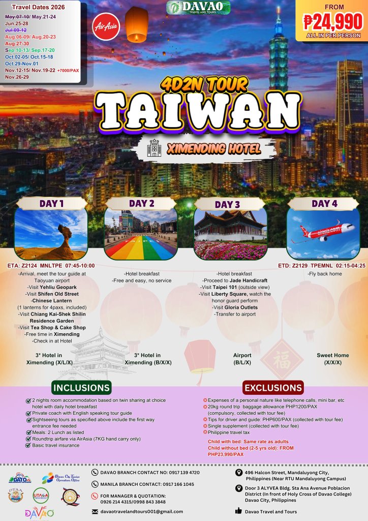 Taiwan 4D2N – Ximending Hotel