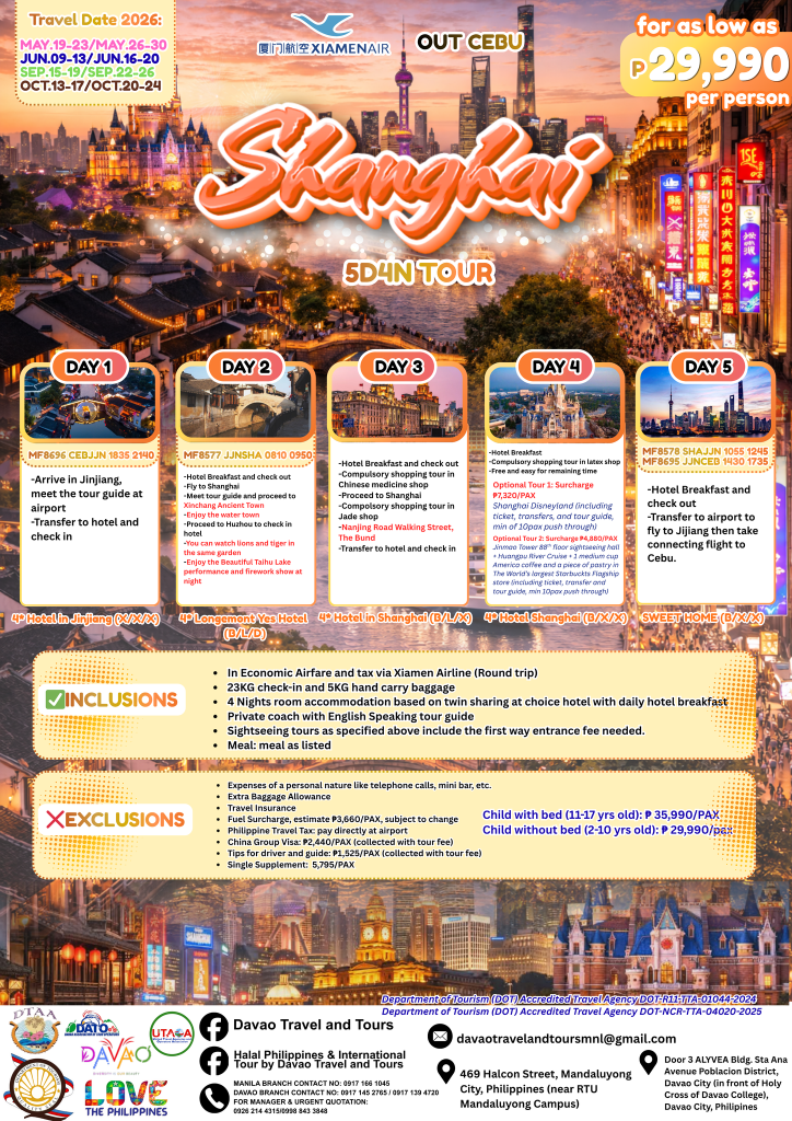 Shanghai 5D4N Tour