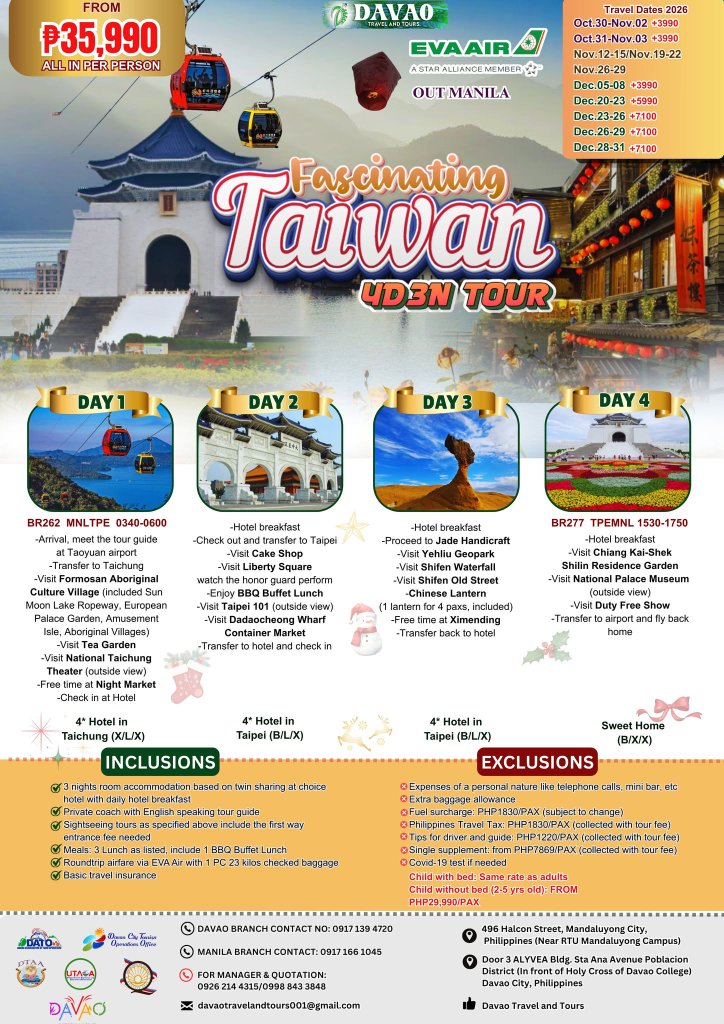 Fascinating Taiwan 4D3N (EVA Air)