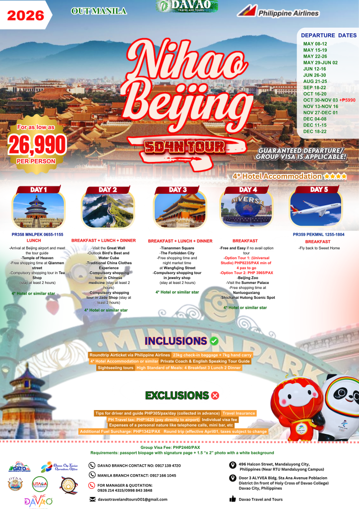 Nihao Beijing 5D4N Tour