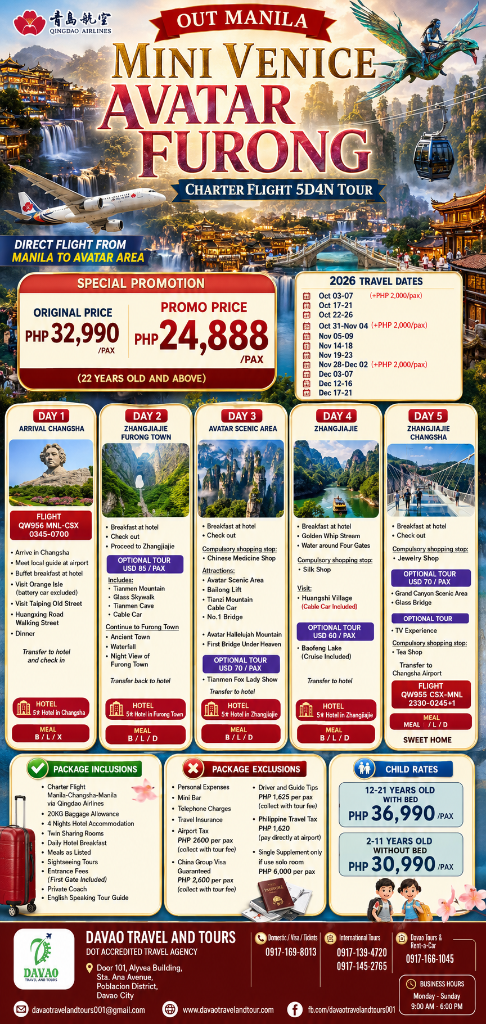 Mini Venice Avatar Furong — Charter Flight 5D4N Tour (Out Manila via Qingdao Airlines)