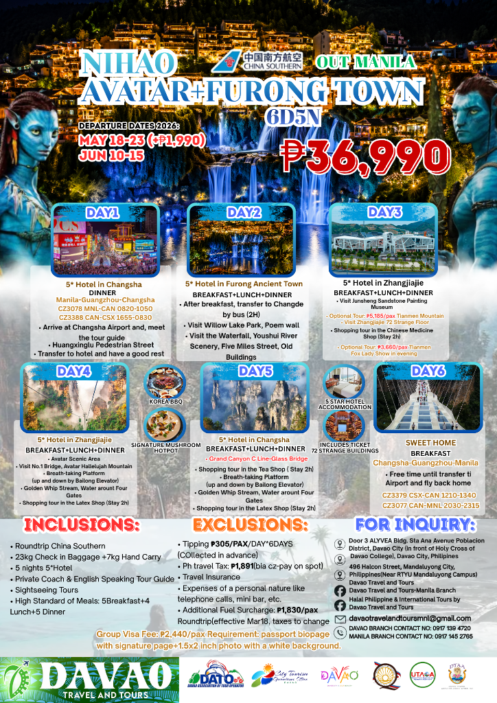 Nihao Avatar + Furong Town 6D5N
