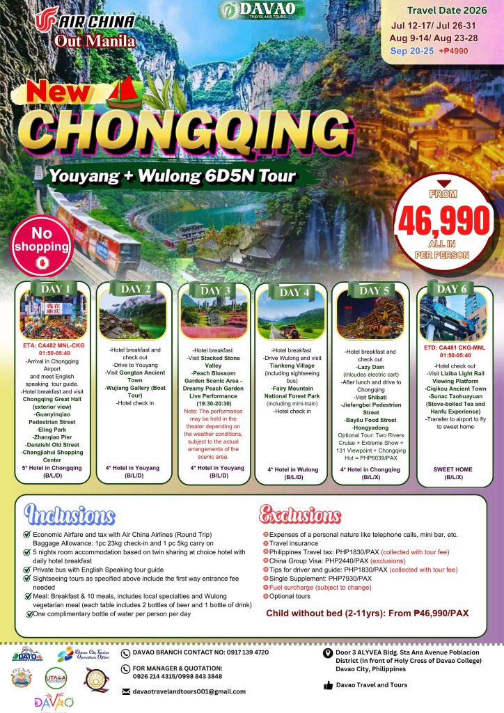New Chongqing – Youyang + Wulong (6D5N Tour 2026)