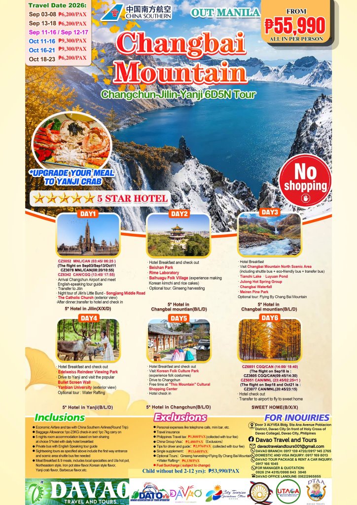 Changbai Mountain — Changchun–Jilin–Yanji 6D5N Tour