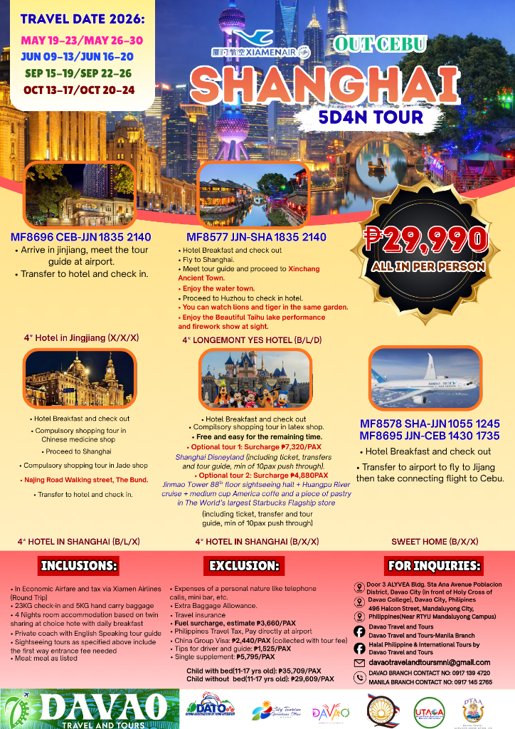 Shanghai 5D4N Tour