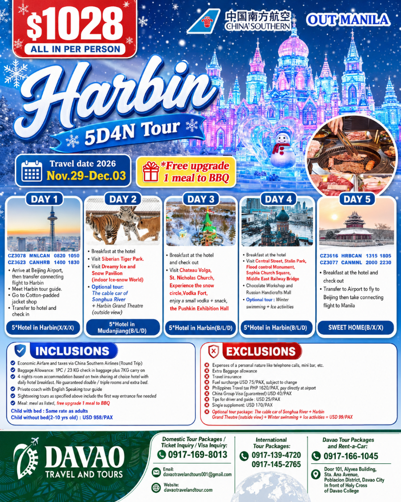 Harbin 5D4N Tour — Nov 29–Dec 03 (Out Manila via China Southern Airlines)