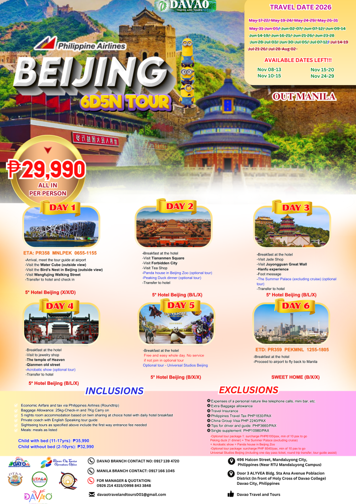 Beijing 6D5N Tour