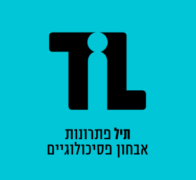לוגו תיל