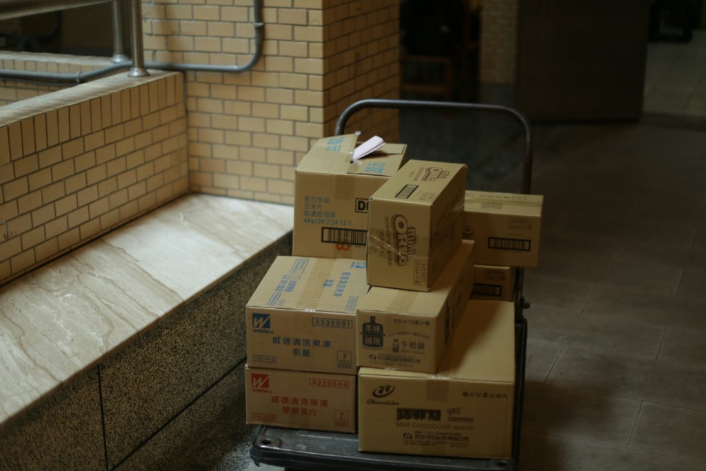 Parcels sorted & ready on the pickup cart