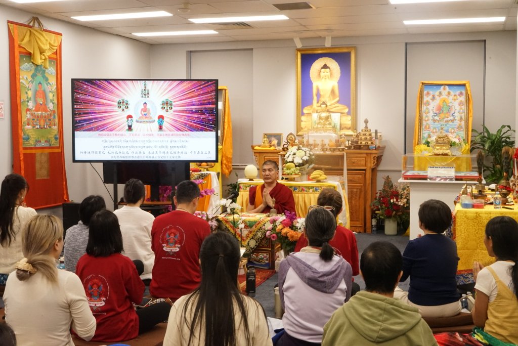 Powa Retreat Sydney 2025 4