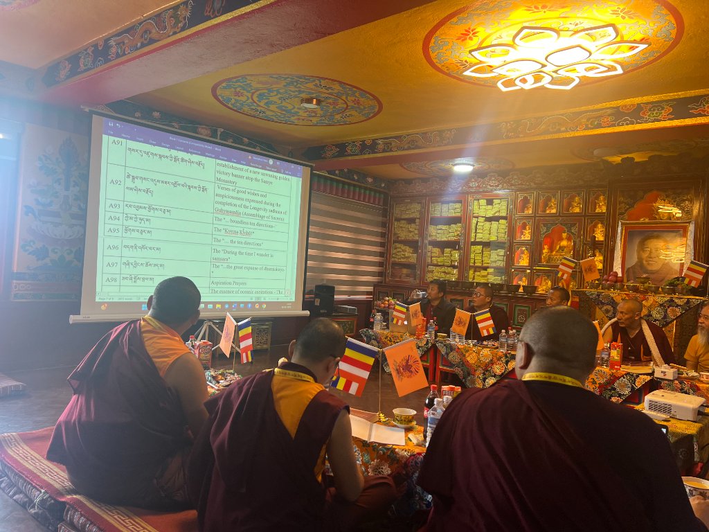 Translators Conference 3rd 2