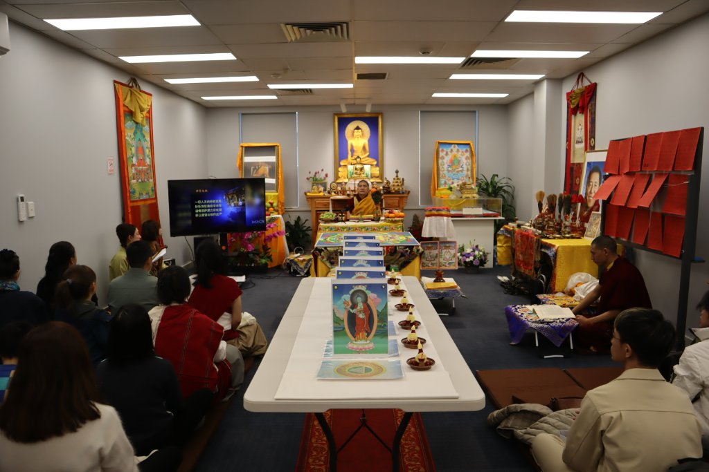 Sand Mandala Sydney 6