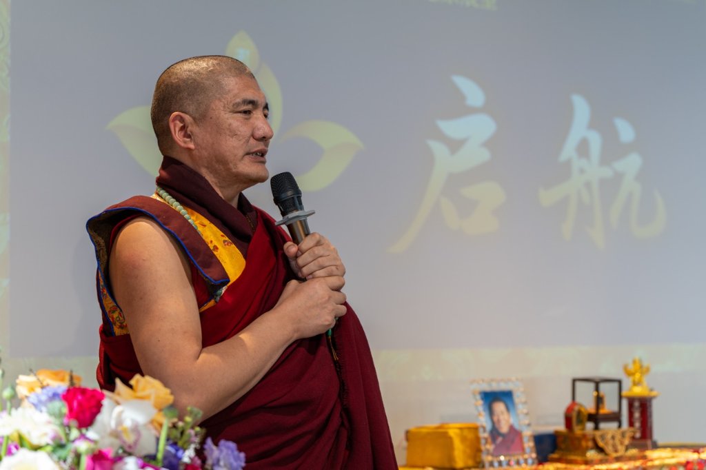 First Anniversary of Tsewang Foundation