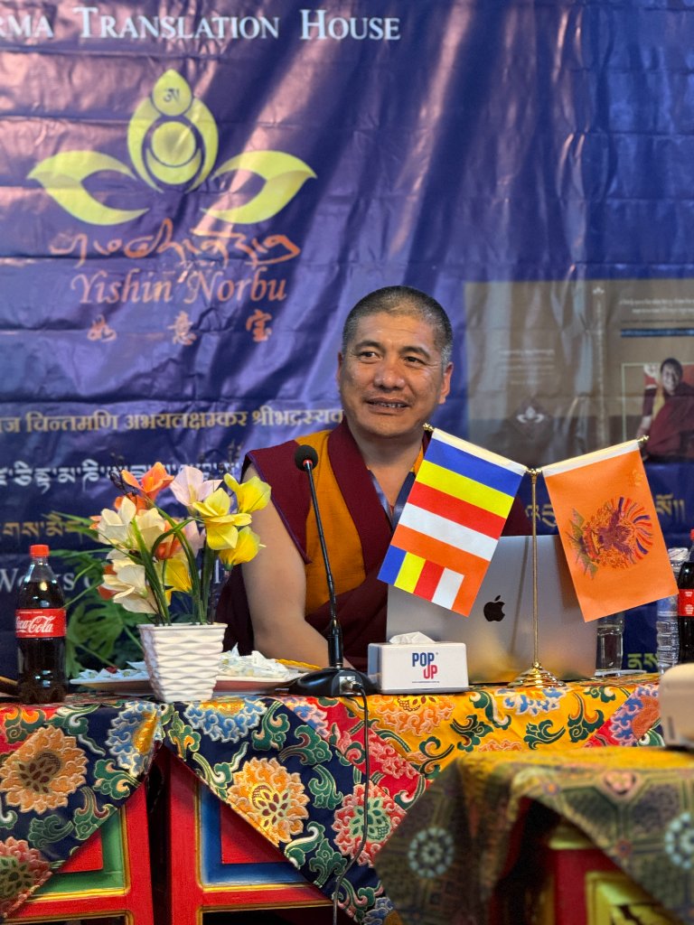 The 3rd Yishin Norbu Memorial Translation House Conference