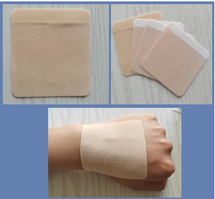 Elastic Cloth Empty Patch