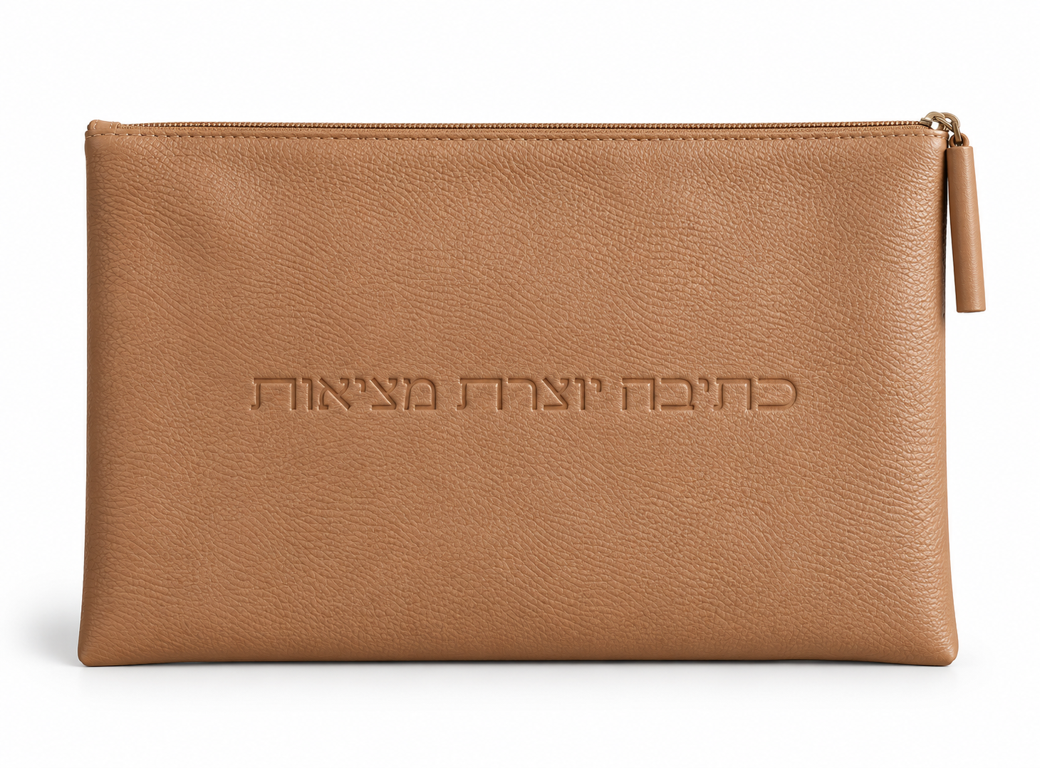 תיק למחברת – גוון קאמל