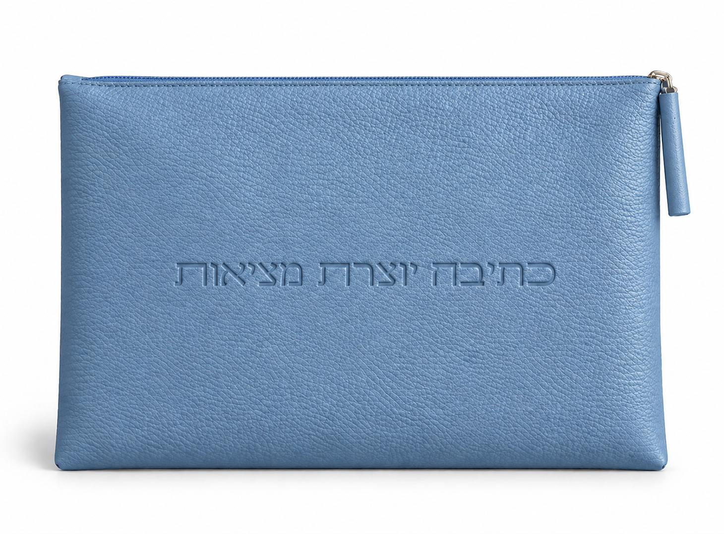 תיק למחברת – גוון תכלת
