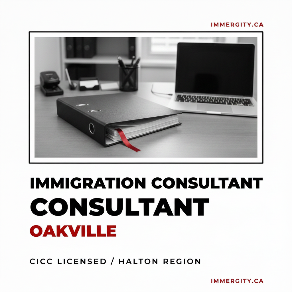 Immigration Consultant Oakville 2026 — IMMERGITY