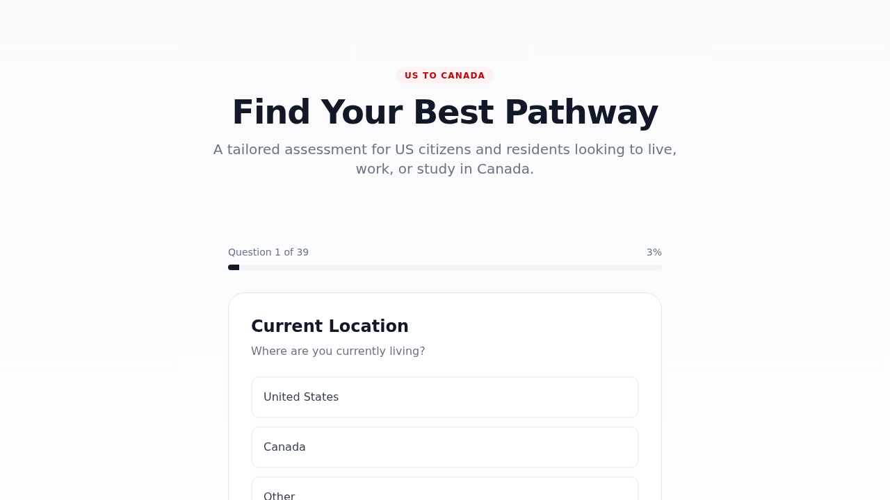 IMMERGITY H-1B to Canada Pathway Finder — US to Canada Immigration 2026