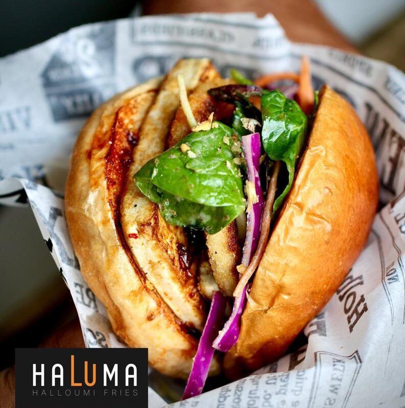 Haluma gallery 2