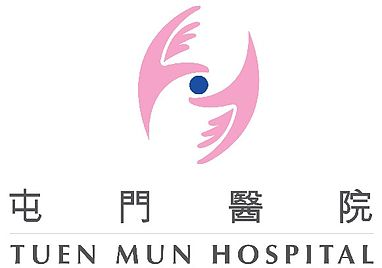 Tuen Mun Hospital
