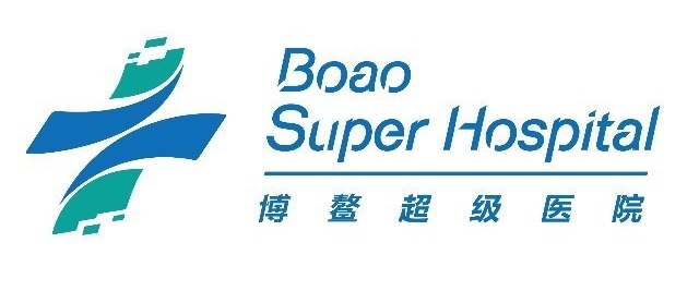 Hainan Boao Super Hospital