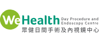 WeHealth Day Procedure and Endoscopy Centre