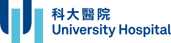 Macau University Hospital