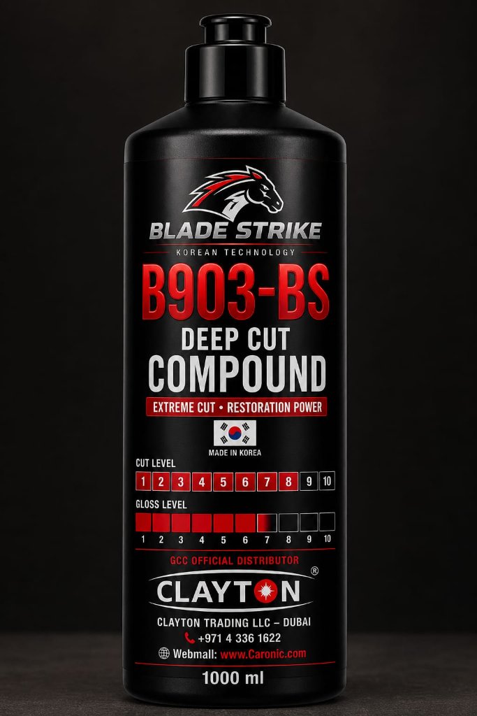 Deep Cut Compound