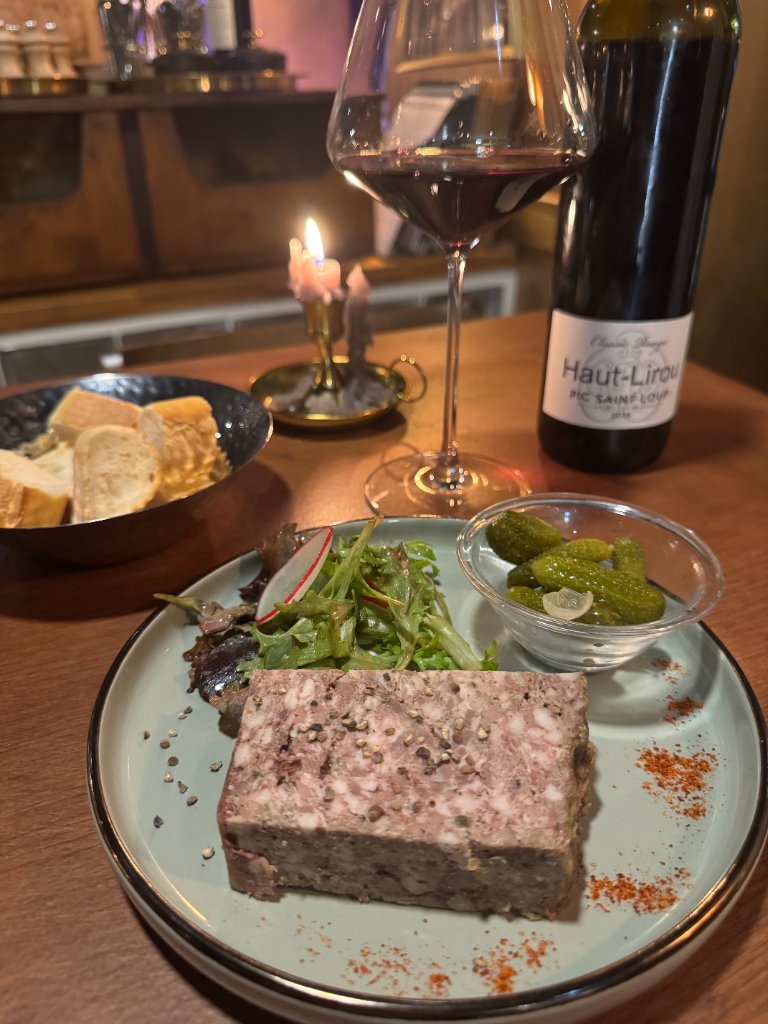 Terrine maison