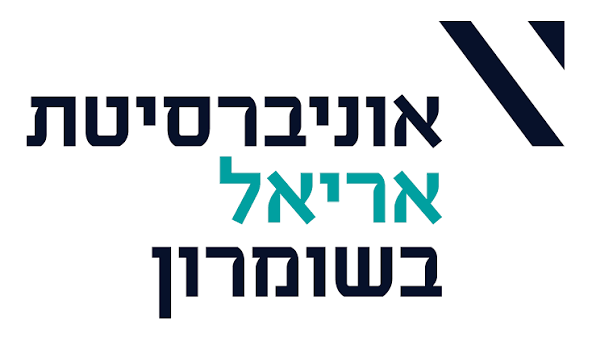 אוניברסיטת אריאל בשומרון