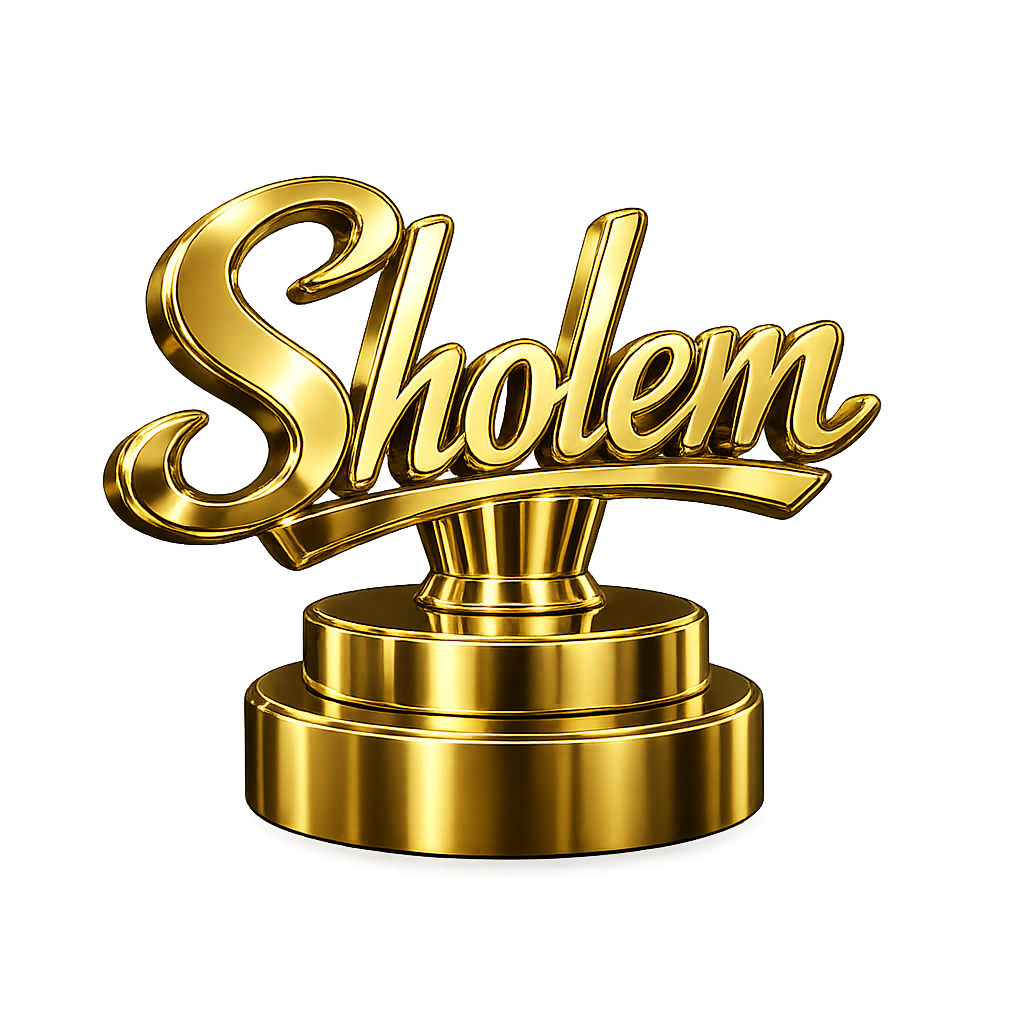 Sholem Trophy