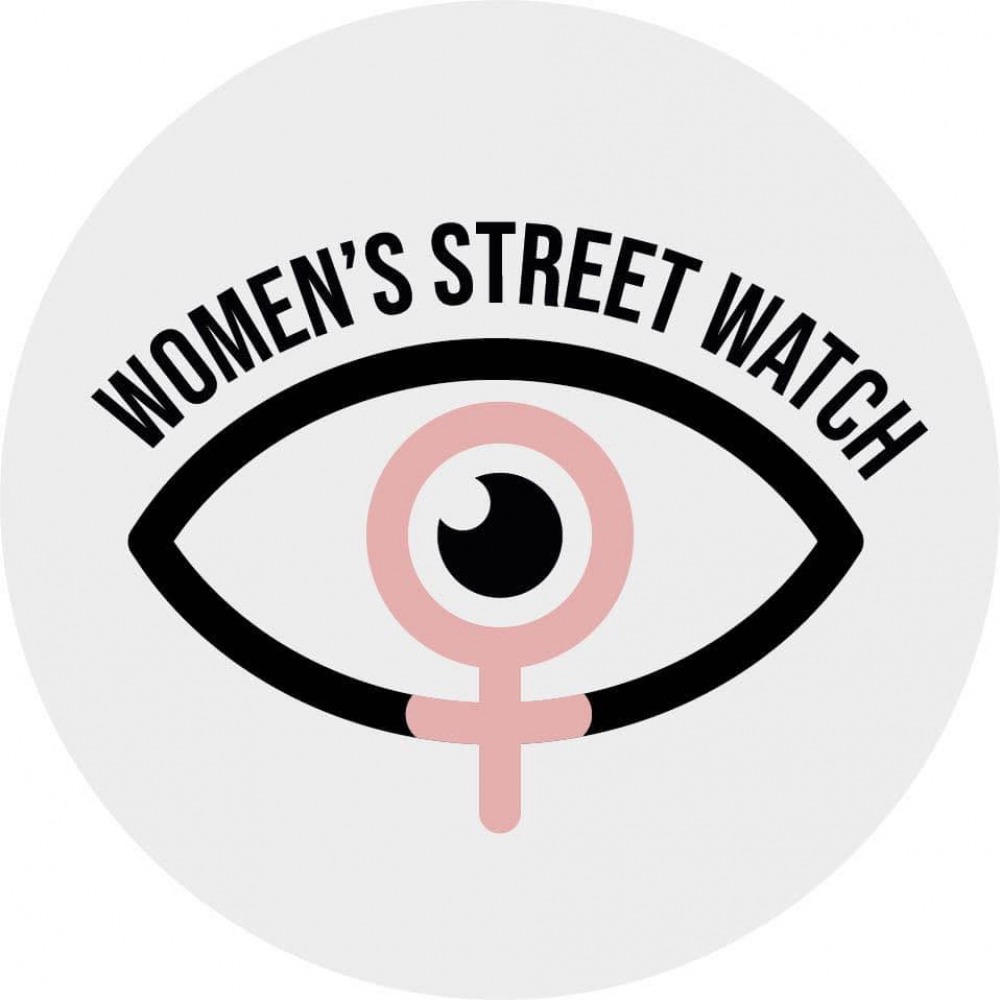 WSWUK Logo