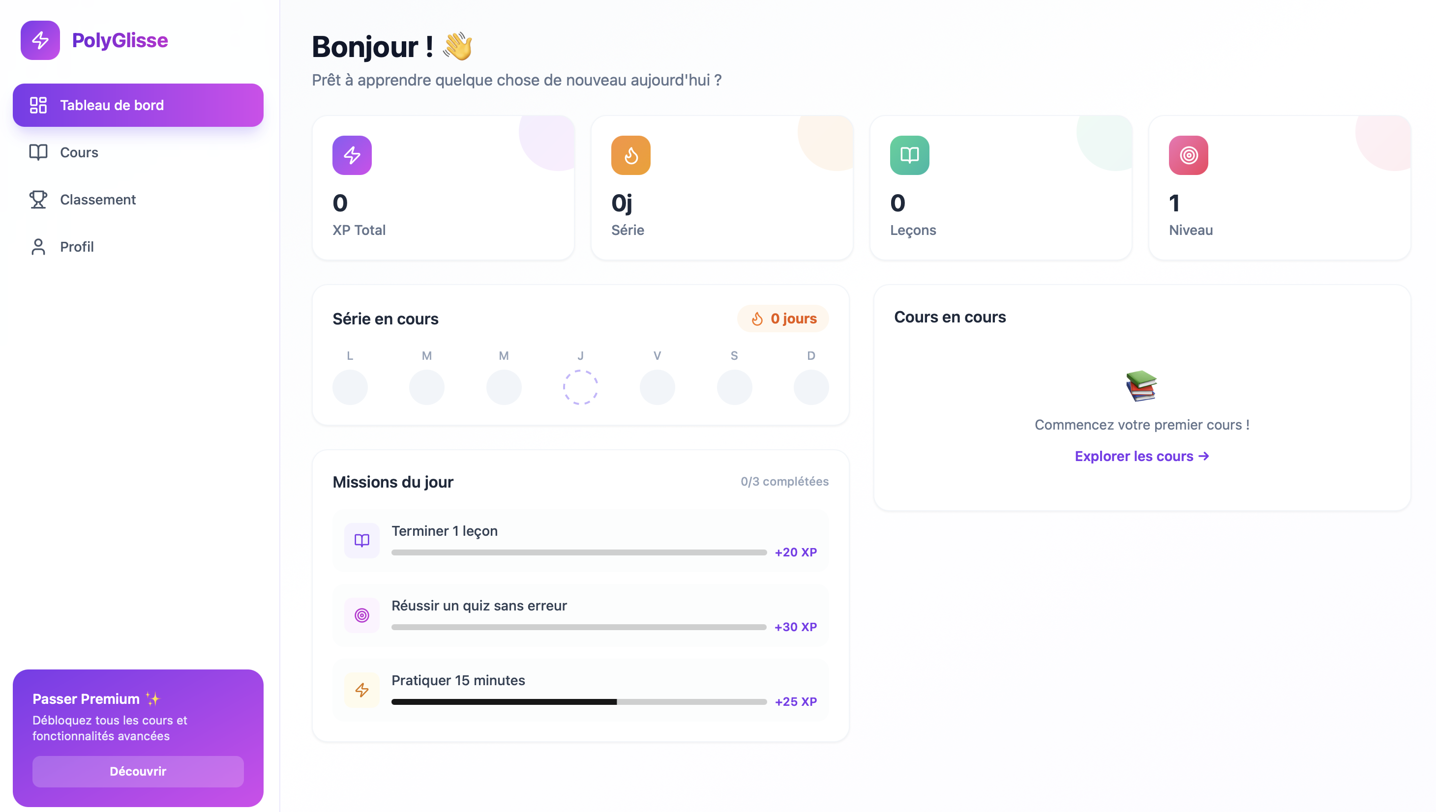 PolyGlisse template preview