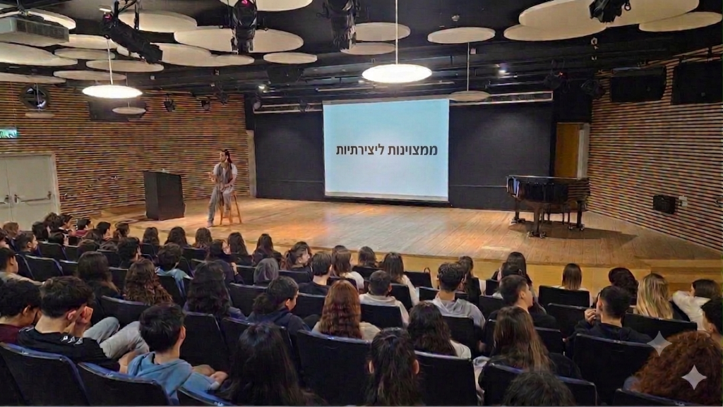 הרצאות עימנו