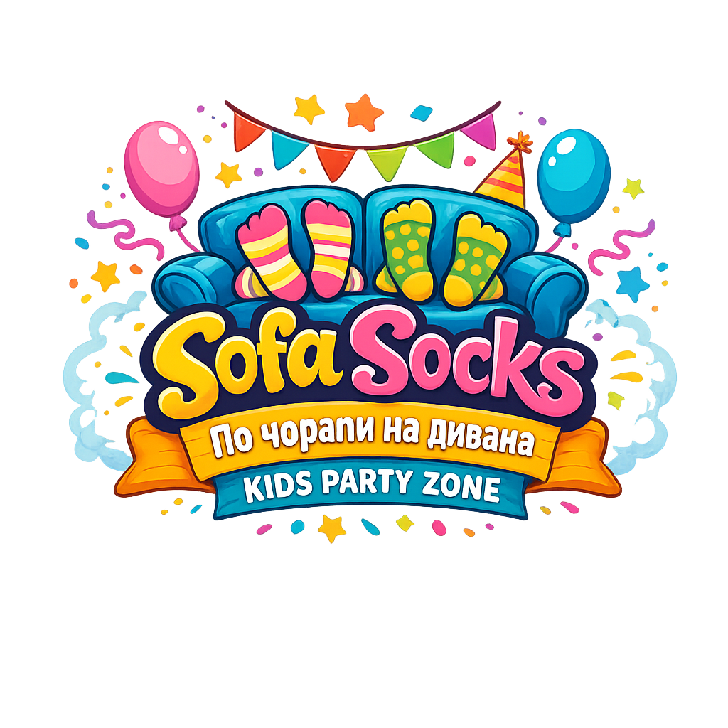 Sofa Socks Kids Party Zone