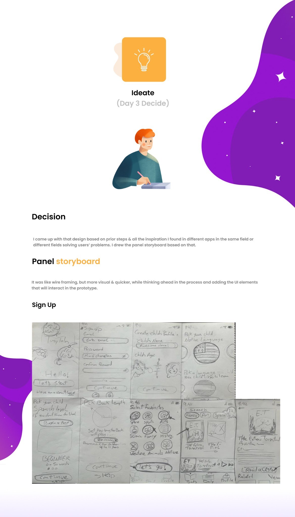 Crazy 8's Sketches — solution sketch explorations