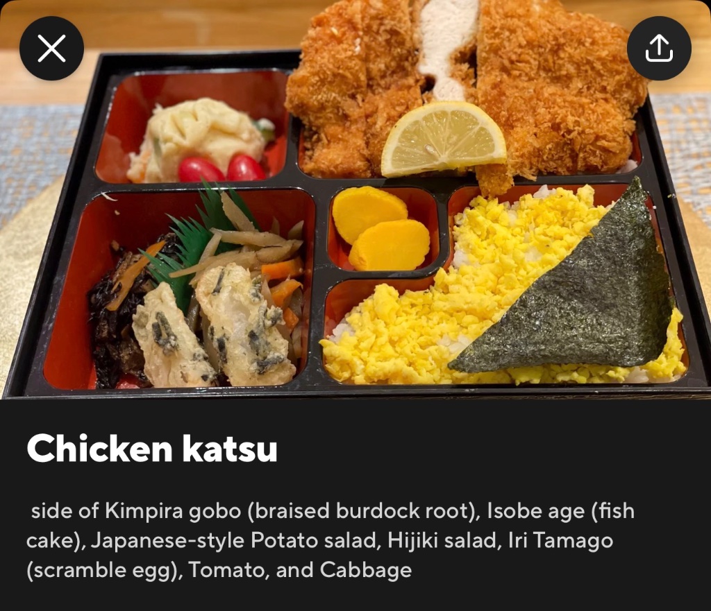 Chicken Katsu — before